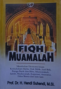 Image of Fiqh Muamalah