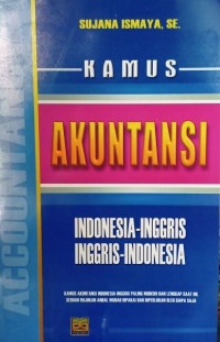 Image of Kamus Akuntansi